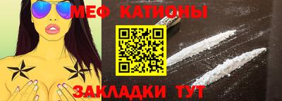 бошки Иваново