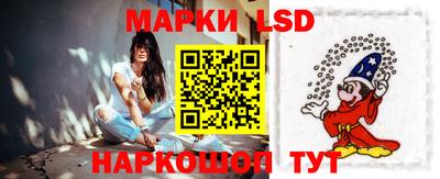 прущие грибы Ижевск