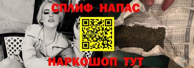 героин Ивантеевка