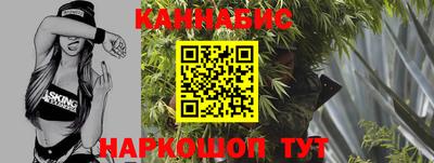 героин Ивантеевка