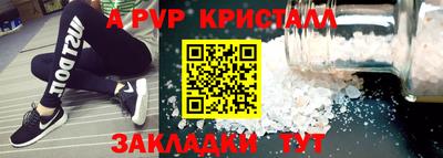 героин Ивантеевка
