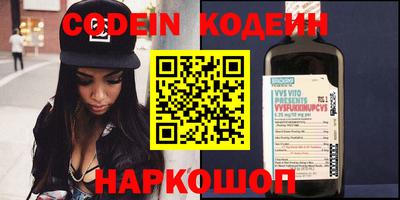 прущие грибы Ижевск