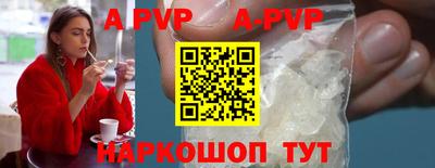 героин Ивантеевка