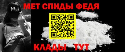 бошки Иваново