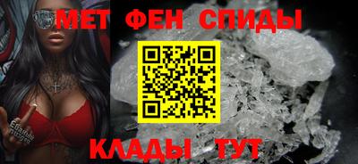 героин Ивантеевка