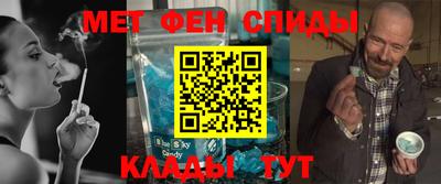 героин Ивантеевка
