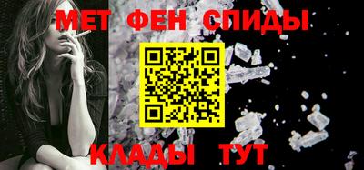 героин Ивантеевка