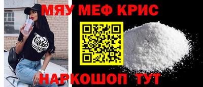 прущие грибы Ижевск