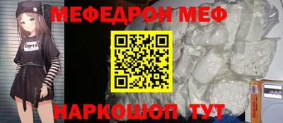 героин Ивантеевка